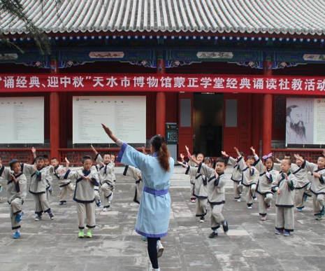 蒙世学堂
