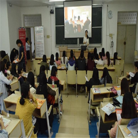 ukec英国教育中心