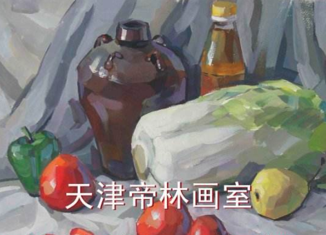 帝林画室