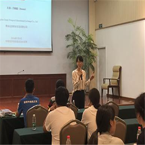 宏图教育