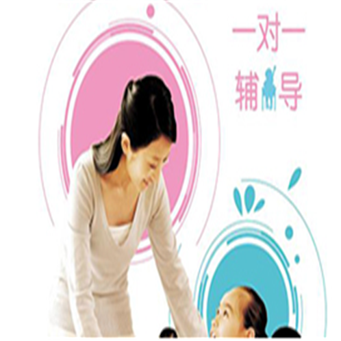 学思教育
