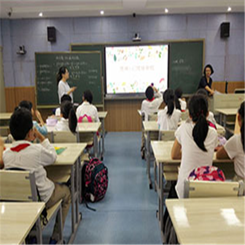 德国IBZ德语培训学校