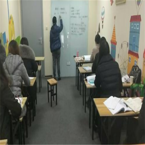 东学教育