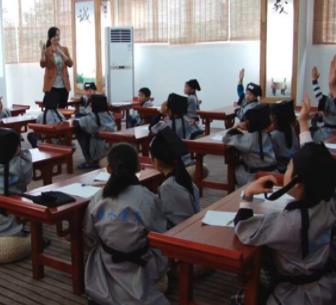 孔子学院加盟