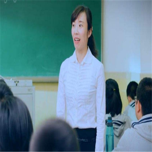 经纬教育
