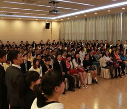 学知文化