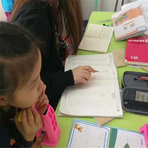 A+微校区