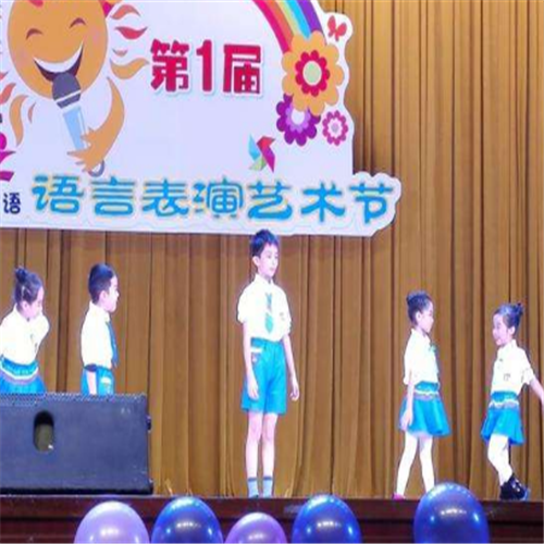 妙语语言表演艺术