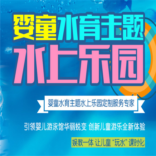 小鸭当家 小鸭当家