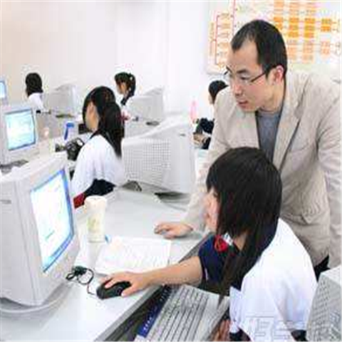 福泽会计