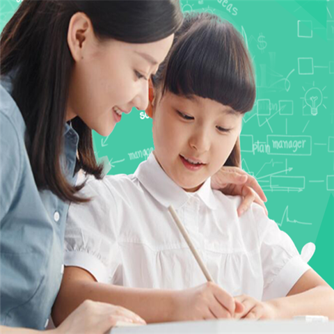 学大教育