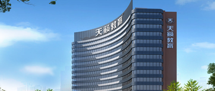天籁艺术学校加盟