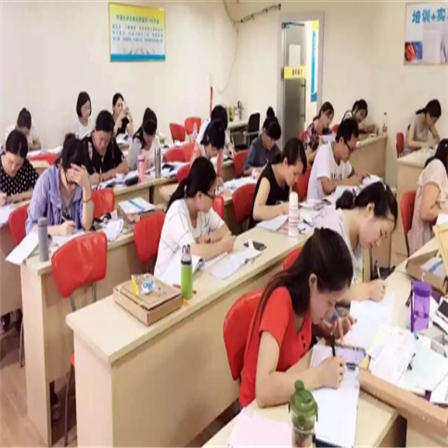 麦积会计培训