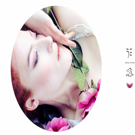花半开形象设计