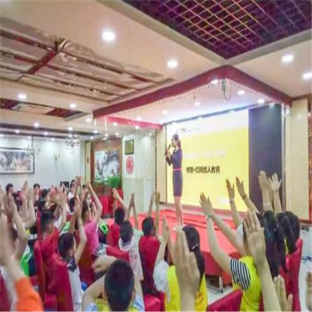 博赞忆鸣惊人幼儿记忆力培训
