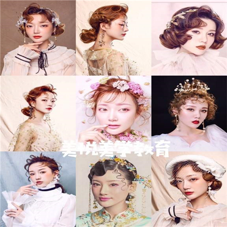 赣州美悦彩妆