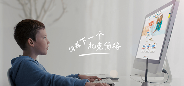 编玩边学加盟