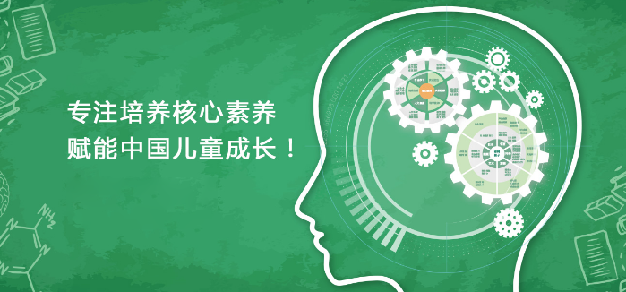 安特思库成长馆加盟