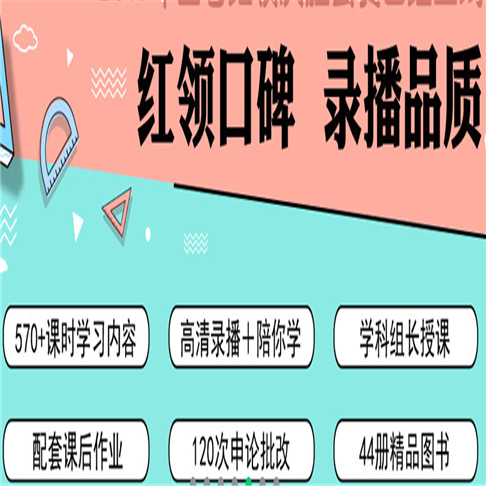 培训吧