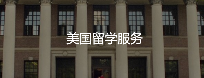 益博国际加盟 益博国际加盟