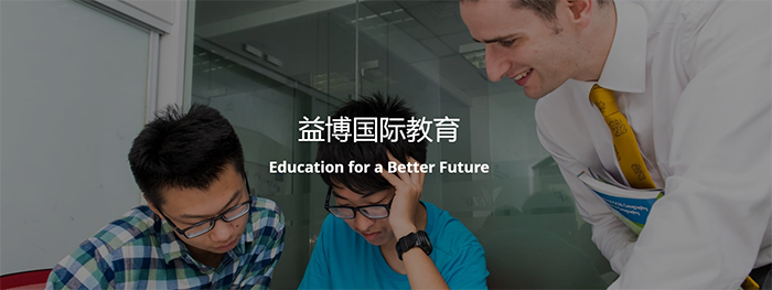 益博国际加盟 益博国际加盟