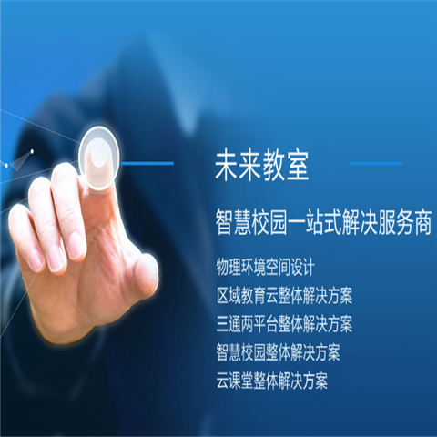 读努门
