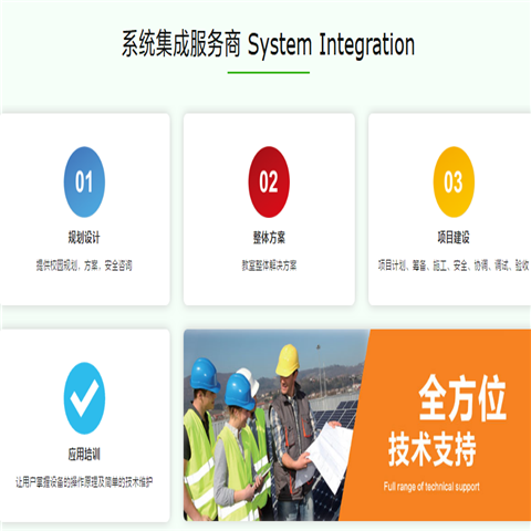 读努门