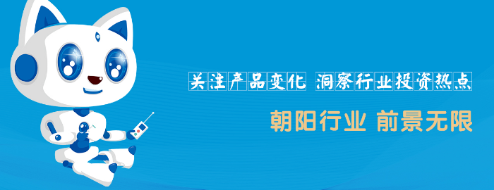 阿童木创想家加盟