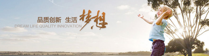 乔际第三方教育平台加盟