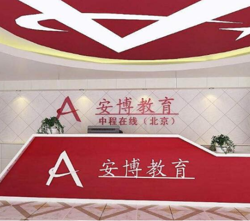 三陶教育加盟费需要多少钱？