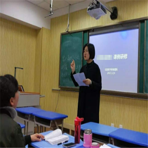 行为金融分析师教育培训