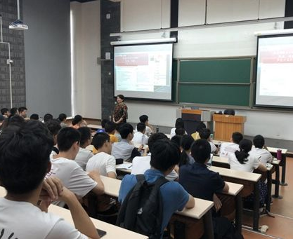 北大远程学习网
