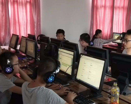 北大远程学习网