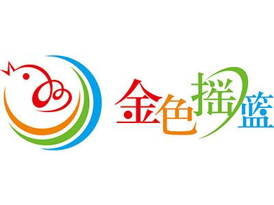 金色摇篮早教
