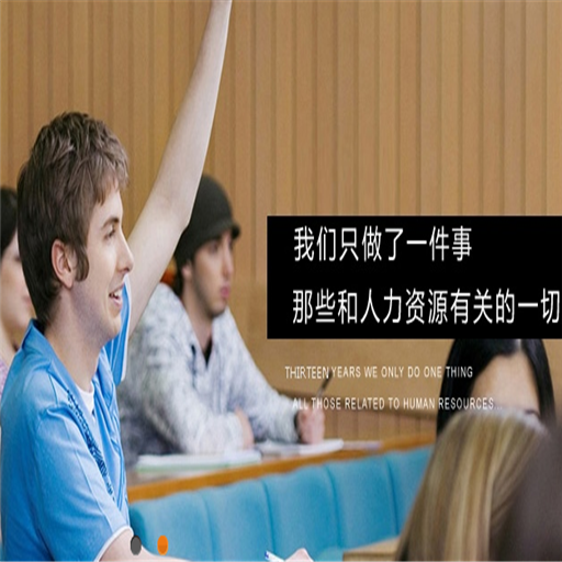 领航教育