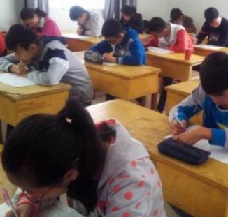 好学教育加盟