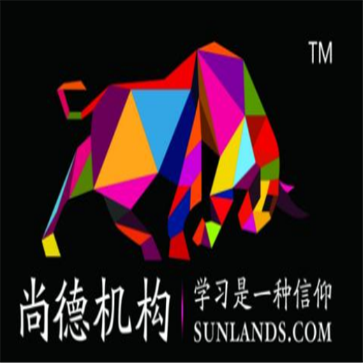 尚德机构