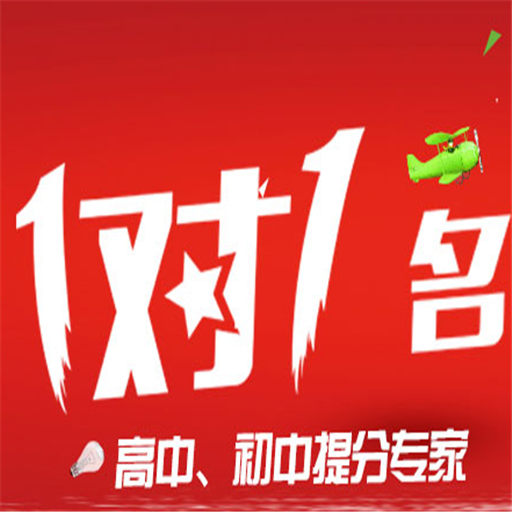 优智教育