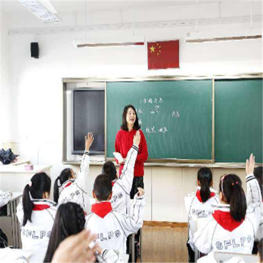 文汇教育