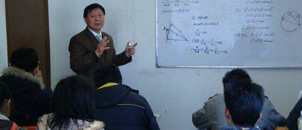 环球新生代教育加盟