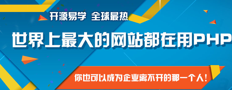 北京积云教育加盟