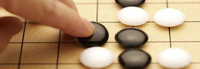 聂卫平围棋教室加盟