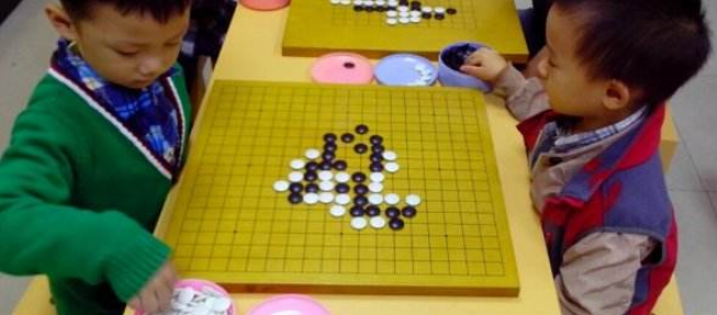聂卫平围棋教室加盟