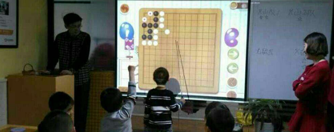 聂卫平围棋教室加盟