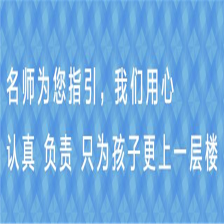 菁优教育