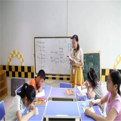 阅美乐国际私塾