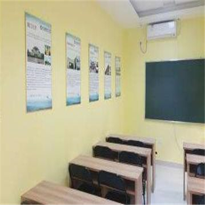 学志教育