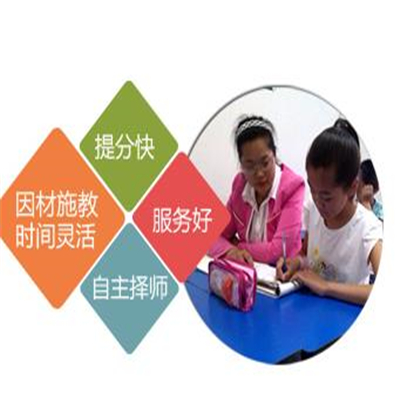 金智汇教育