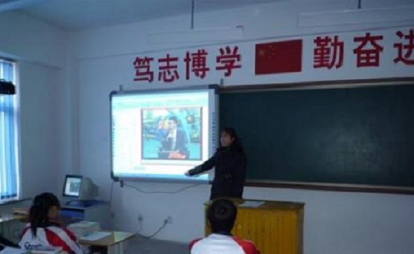 慧聪教育加盟