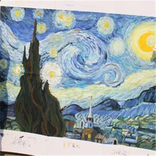启程画室
